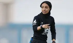 مهسا قربانی مهاجرت کرد!
