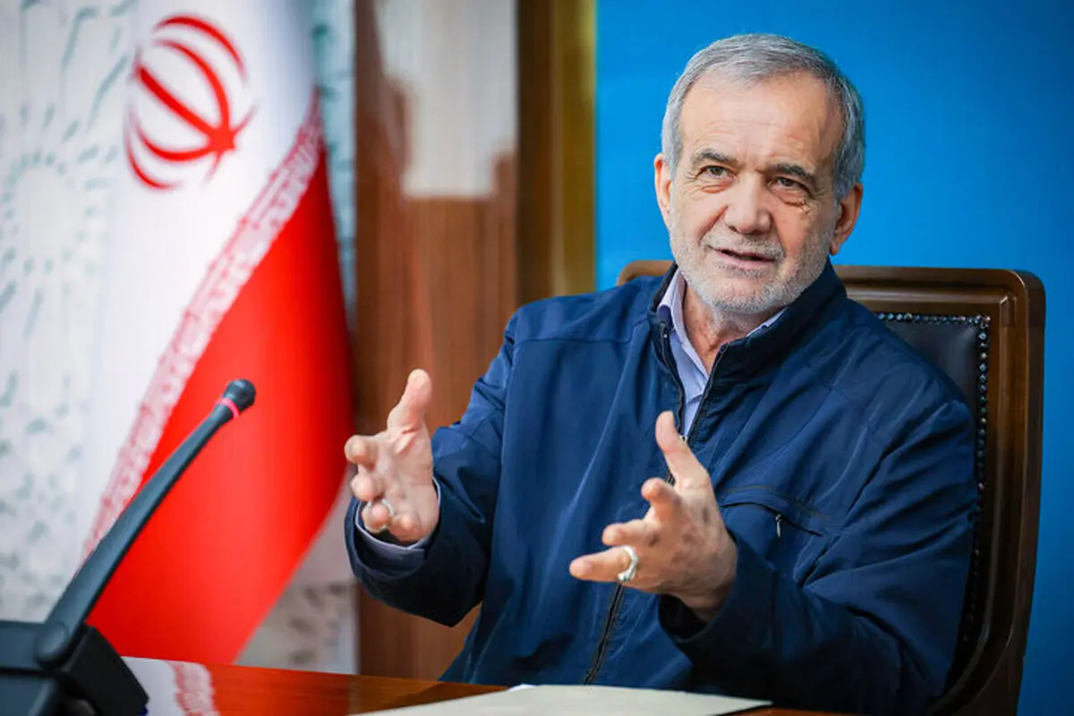  پزشکیان مانند احمدی نژاد نیست که خودش را ژنرال بداند و بقیه را سرباز

