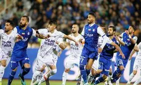 استقلال ۳ هوادار ۲/ شب رویایی آبی‌پوشان پایتخت رقم خورد

