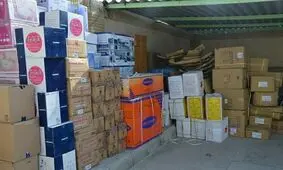 توقیف ۴۴ هزار تُن روغن غیرقابل مصرف‌ در بندر شهید رجایی

