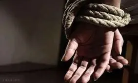 ربایش خانم خبرنگار جوان توسط مرد همسایه