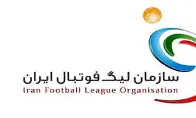 سازمان لیگ خطاب به باشگاه‌ها: بیانیه ندهید

