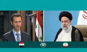 رئیسی با بشار اسد گفت و گو کرد