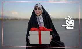 بازگشت مژده لواسانی به تلویزیون با «بسته پیشنهادی» 
