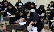 نتایج اولیه آزمون دکتری اعلام شد