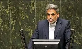 مجمع خلیج فارس چگونه به هم خورد؟