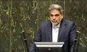 مجمع خلیج فارس چگونه به هم خورد؟