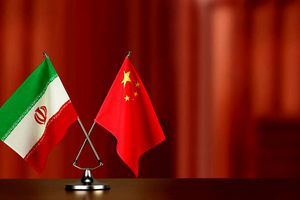 چین طی ۹ ماه 4.2 میلیارد دلار از ایران برای خرید نفت تخفیف گرفته