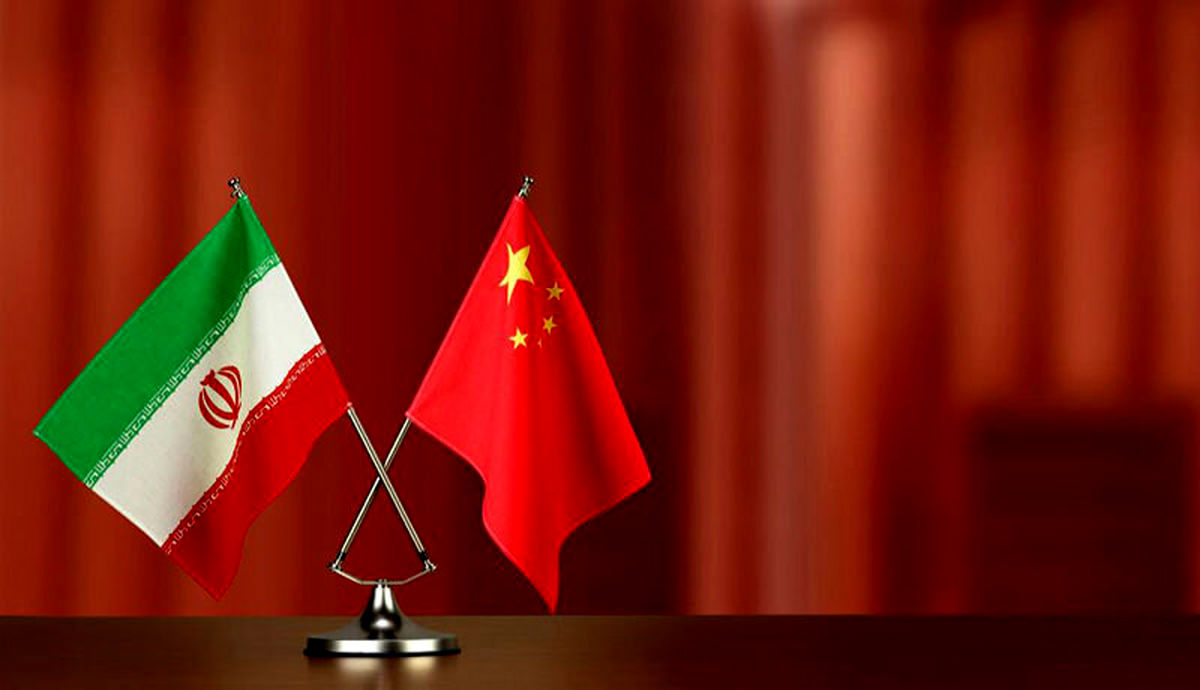 چین طی ۹ ماه 4.2 میلیارد دلار از ایران برای خرید نفت تخفیف گرفته