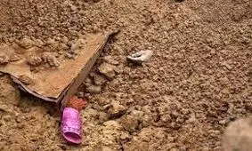 کشف یک گور دسته‌ جمعی در منطقه خارکیف