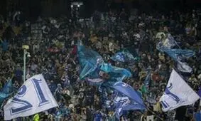 سال استقلال با تساوی نو شد
