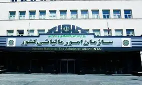 سرشاخه های حساب های اجاره ای شناسایی شدند