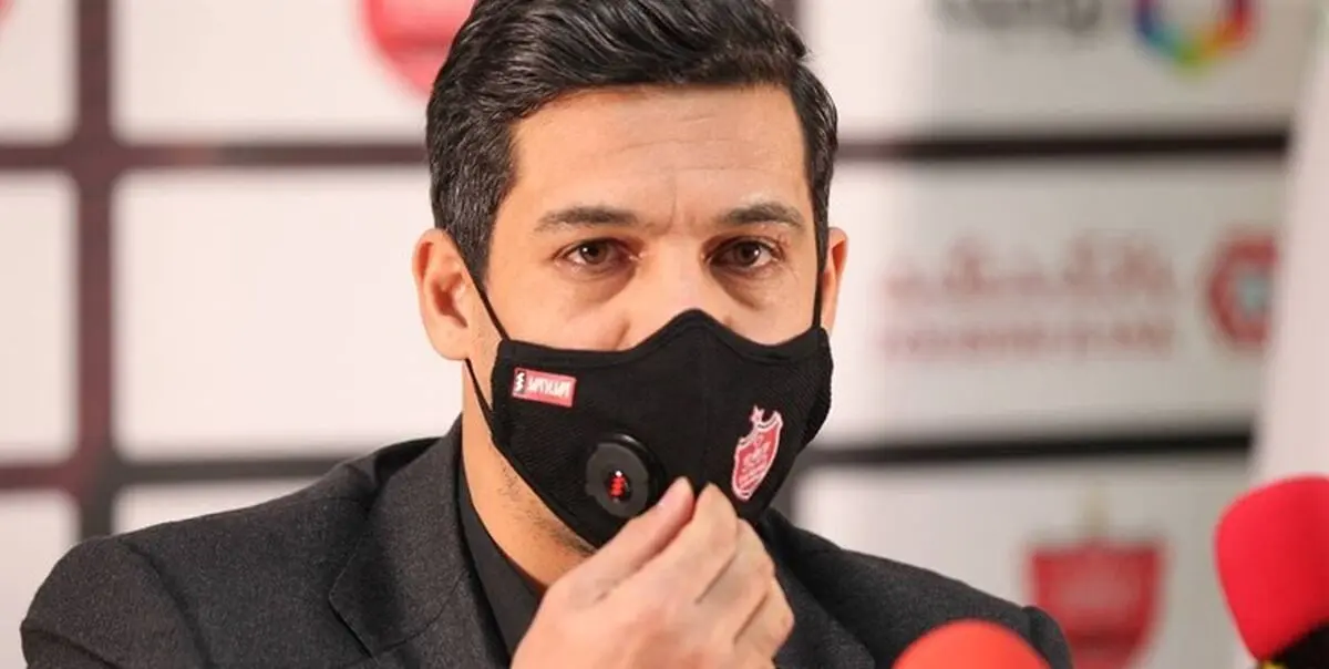 احتمال گم شدن اسناد مالی باشگاه پرسپولیس