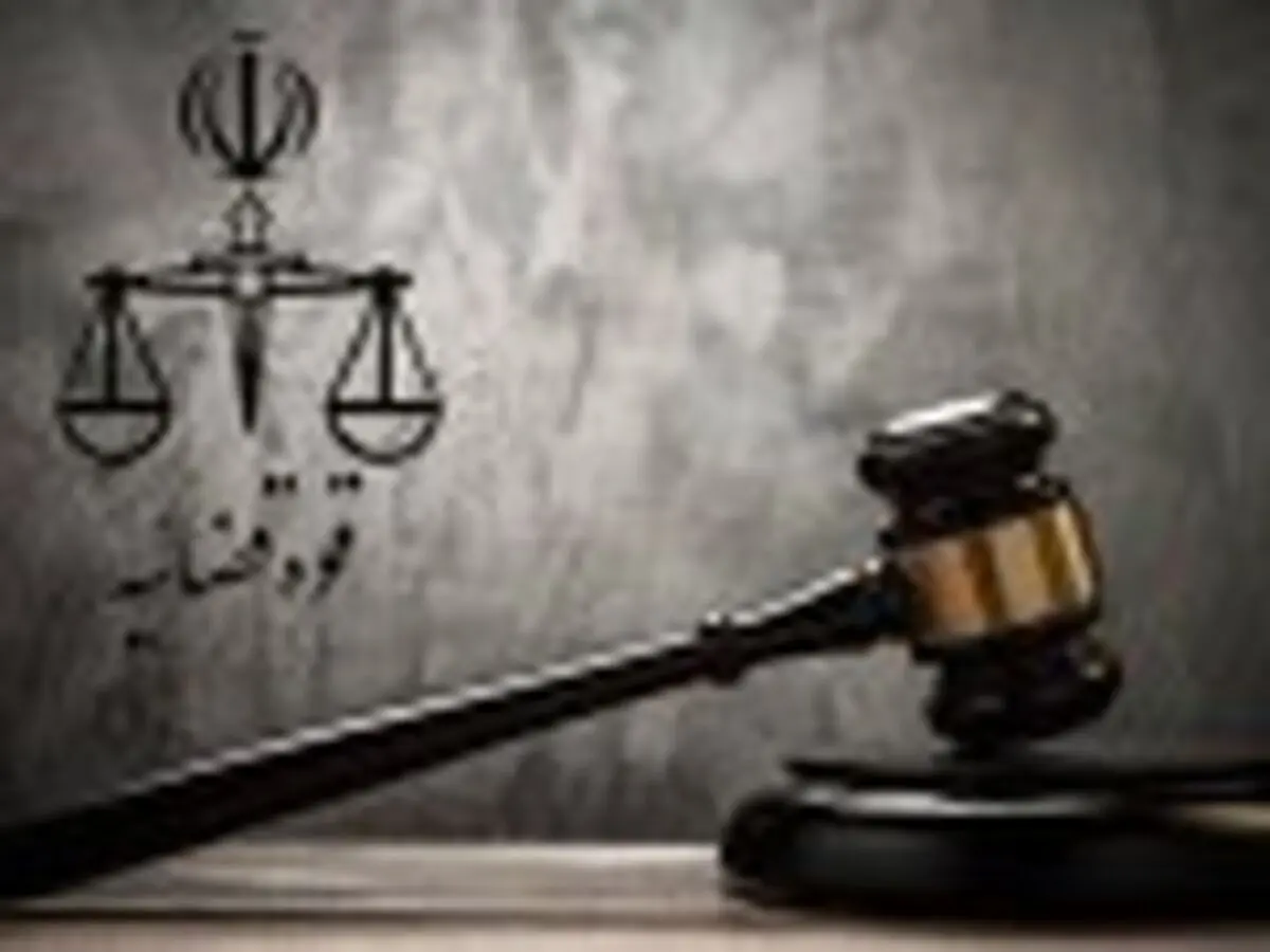 جنازه حمیدرضا رجب‌زاده اطراف تهران کشف شد
