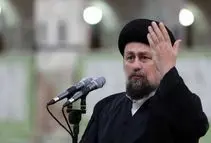 سیدحسن خمینی: دلهایمان را به هم گره بزنیم، با مخالفانمان صحبت کنیم و اشتباهاتمان را بپذیریم و در رفعش بکوشیم/ انقلاب اسلامی یک قهرمان داشته و آن هم «مردم» بودند/ فراموش نکنیم که ما یک ملت هستیم