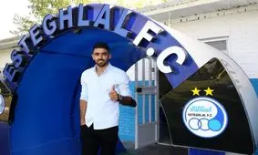 موضع تند و عجیب تراکتور علیه پیمان بابایی!