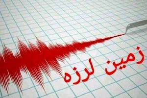 زلزله‌ ۴ و ۳.۶ ریشتری در ریوش