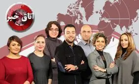 افشاگری از پشت پرده منابع مالی من‌وتو/ ویدئو