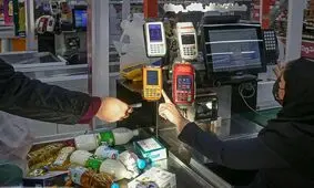 معافیت مشاغل خُرد از صدور صورت‌حساب الکترونیکی