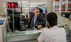 انتشار لیست بدهکاران بانکی، اقدامی پوپولیستی است/ با این کارها طلب بانک ها وصول نمی شود


