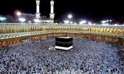 جزئیات جدید پیش‌ثبت‌نام حج تمتع اعلام شد