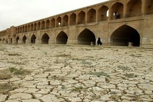 واکاوی بحران آب در اصفهان؛ ریشه‌ها و راهکارها