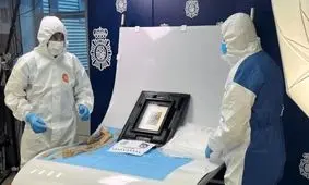 شاهکار نیم میلیون پوندی در کوچه رها شد