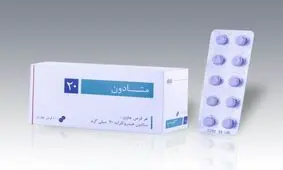 توزیع متادون در داروخانه ها یا مرکز درمان اعتیاد؟