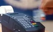 اختلال در خدمات آنلاین و کارتی بانک سپه و اپلیکیشن بام بانک ملی
