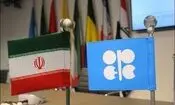 افزایش ماهانه قیمت نفت سنگین ایران