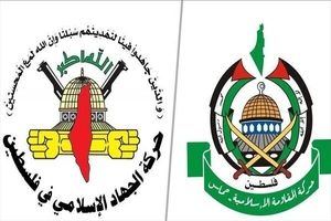 رهبران دو جنبش جهاد اسلامی و حماس در تهران در حال مذاکره هستند