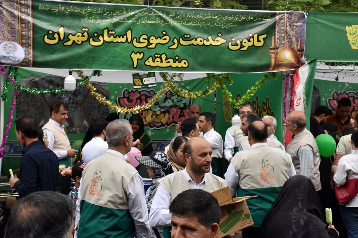 برپایی موکب خادمیاران رضوی منطقه ۳