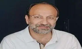 بزرگداشت اصغر فرهادی در بلگراد

