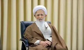 آیت‌الله جوادی‌آملی: مردم به این آب و خاک آبرو دادند