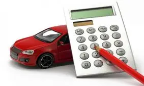 بیشترین شکایت متعلق به کدام بیمه هاست؟