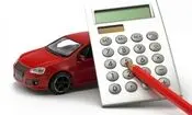 بیشترین شکایت متعلق به کدام بیمه هاست؟
