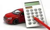 بیشترین شکایت متعلق به کدام بیمه هاست؟
