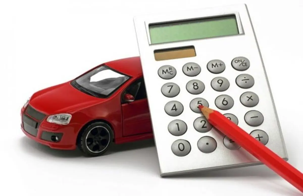 بیشترین شکایت متعلق به کدام بیمه هاست؟