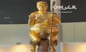 مجسمه "شاه ظالم" در پارلمان اروپا رونمایی شد!