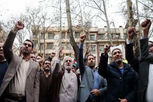 تجمع حقوقدانان انقلابی مقابل دفتر سازمان ملل در تهران