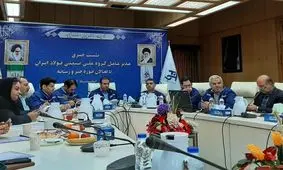  احداث کارخانه تولید آهن اسفنجی در سال آینده