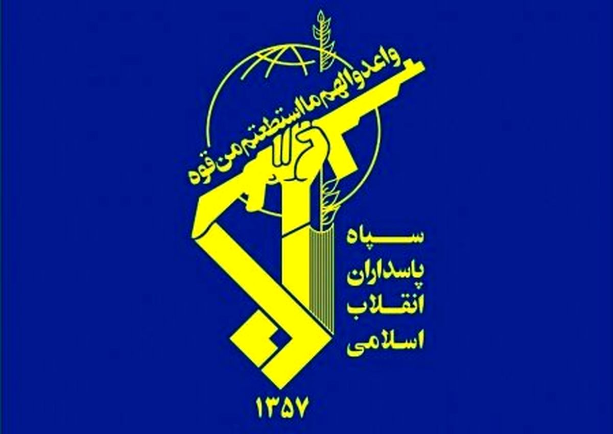لغو ممنوعیت صدور ویزای آمریکا برای افرادی که در سپاه، خدمت سربازی رفتهاند