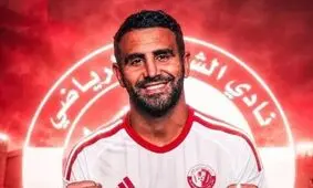 هافبک برجسته فوتبال دنیا با خروج از الاهلی عربستان راهی الشمال قطر شد