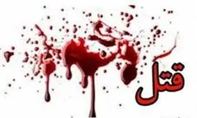 افشای راز جسد سوخته زن جوان در چابهار