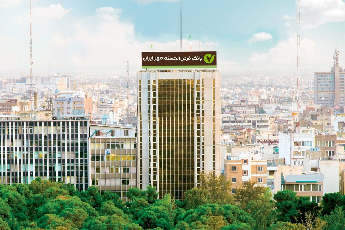 طرح بخشودگی جرایم دیرکرد در بانک قرض الحسنه مهر ایران تمدید شد