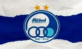 محکومیت باشگاه استقلال در کمیته تعیین وضعیت

