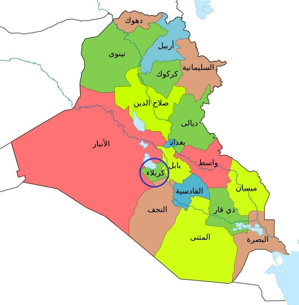 پاسخ چیستان شهر و رنج و مصیبت