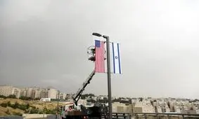 فلسطینیان از آمریکا می‌خواهند ساخت سفارت در اراضی غصبی را متوقف کند

