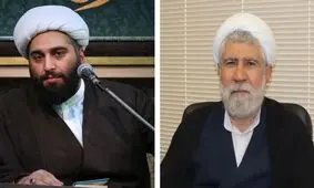 نخستین واکنش حامد کاشانی به مناظره خبرساز با اردستانی/ حمایت محمود کریمی از کاشانی/ ویدئو

