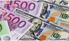 کدام کشور اروپایی بالاترین حداقل دستمزد را دارد؟